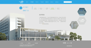 益常青与立方米网络 一站式数字解决方案专家