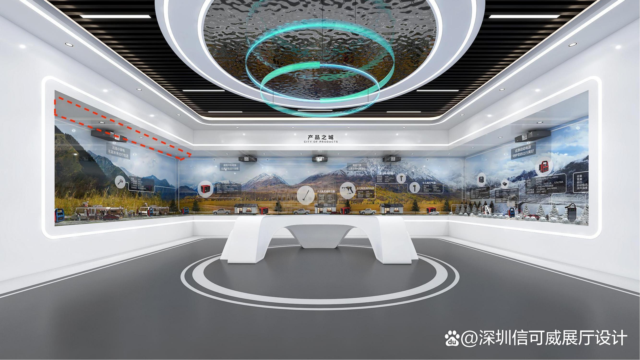 从空间到场景 企业展厅设计的未来式